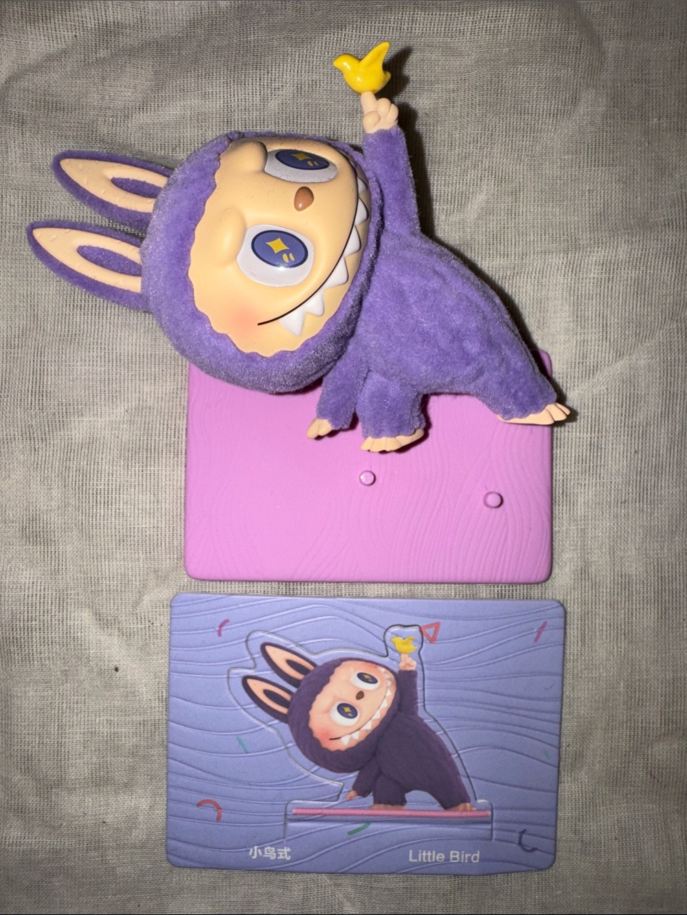 The Monsters - Lazy Yoga Series (5 count) - Picture 4 of 7